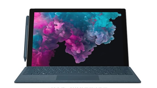 乌马河从 Mac 切换到 Microsoft Surface